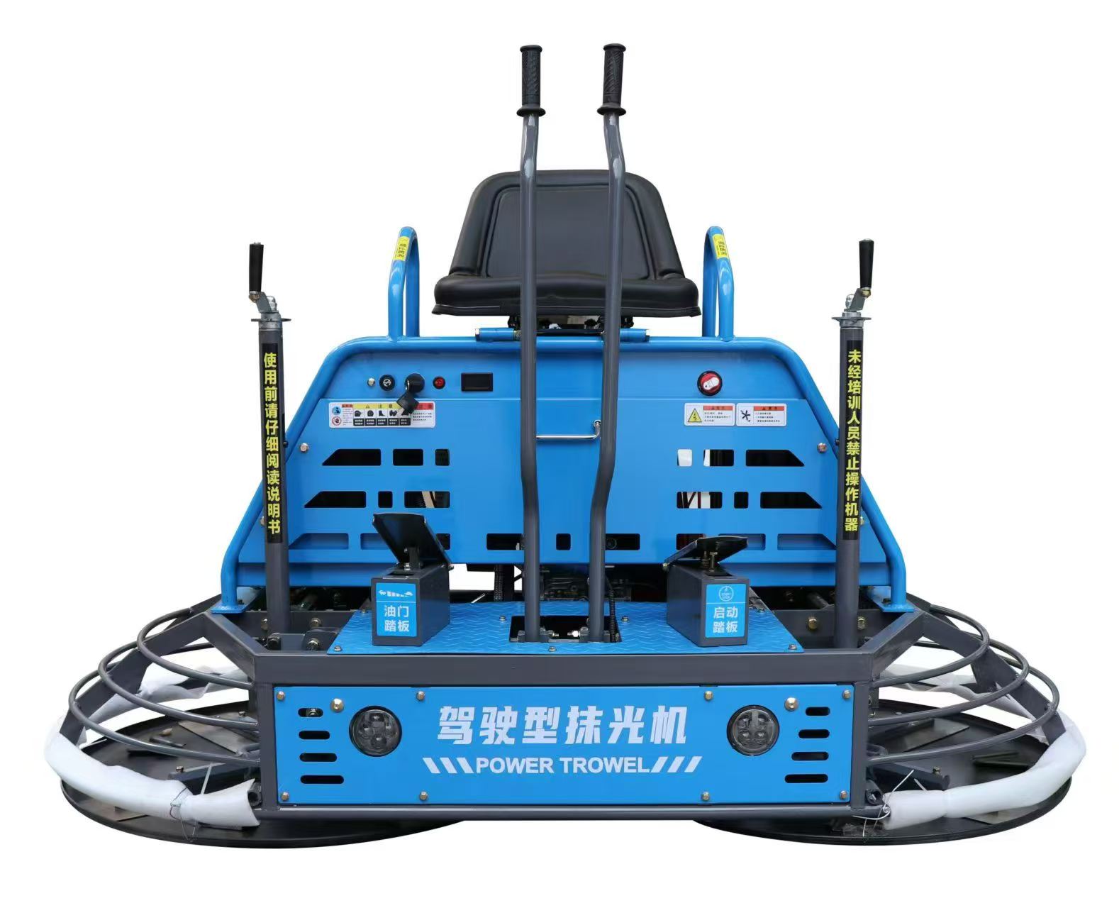Power Trowel Concrete - Concrete Power Trowel (Ride-on) 13HP