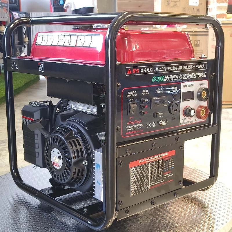 Portable Inverter Generators S - Portable Welding Generator review and price