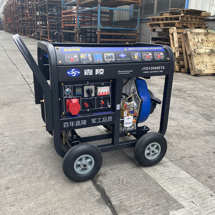 Wholesale diesel Welding Gener - Portable Welding Generator review and price