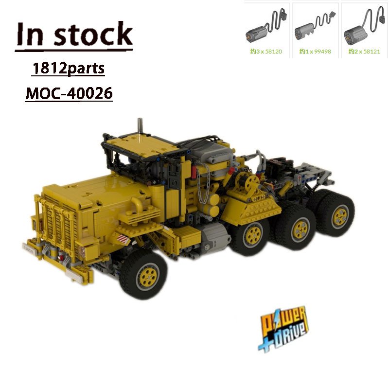 MOC-40026 Electric M911 Heavy  - Heavy Equipment Certification review and price