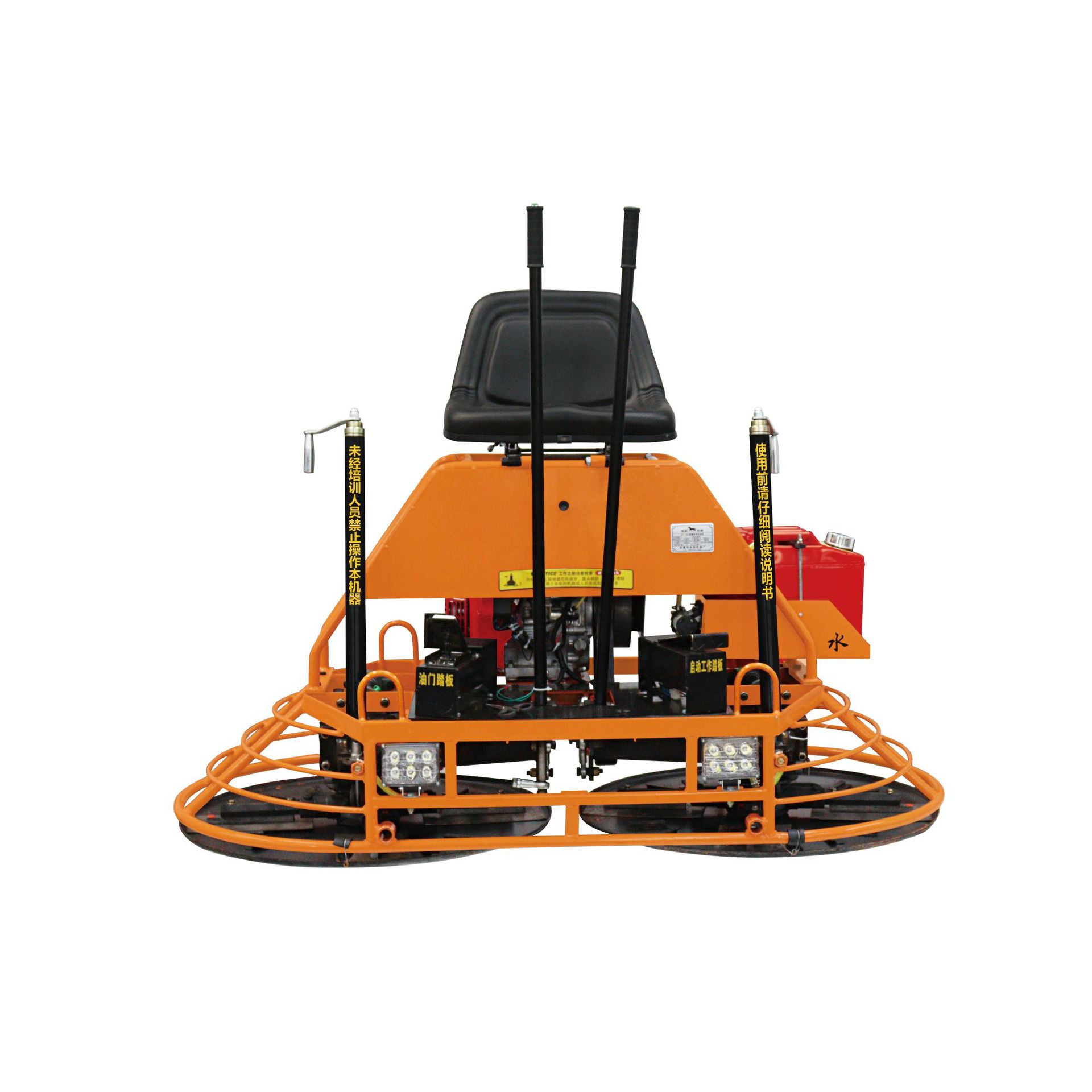 Double Rotary Ride On Power Tr - Power Trowel Concrete review and price