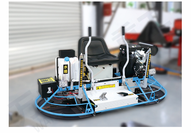 Double Rotary Ride On Power Tr - Power Trowel Concrete review and price