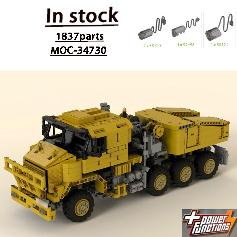 MOC-34730 New Heavy Equipment  - Heavy Equipment Certification review and price