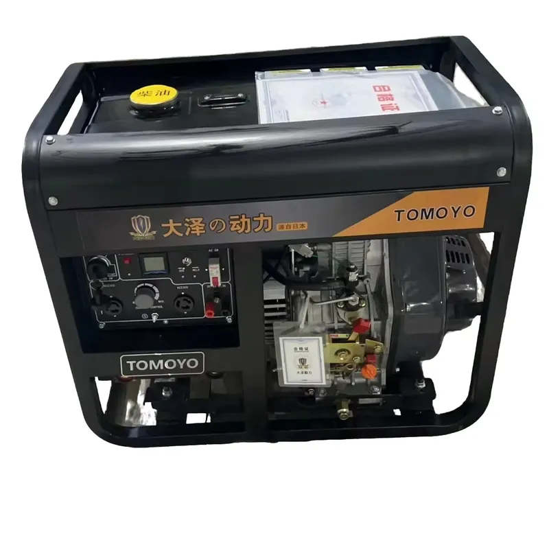 Mobile 250A Portable 26V 30V P - Portable Welding Generator review and price