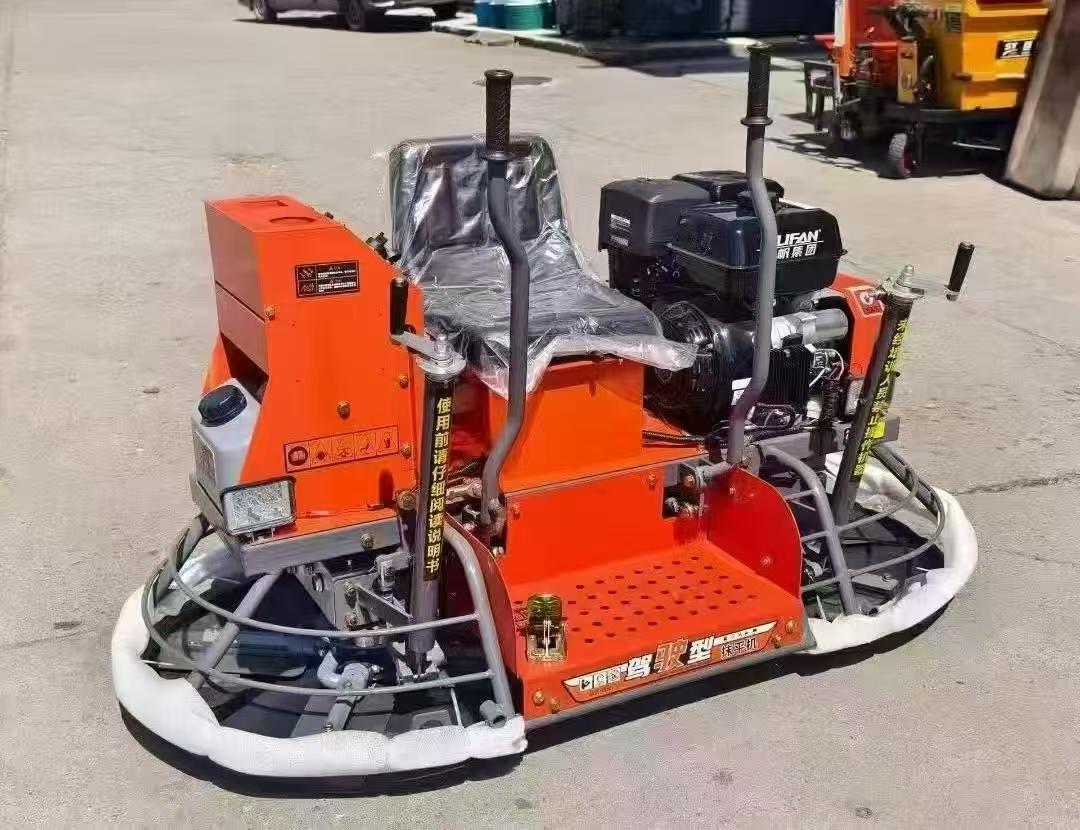 Concrete Power Trowel (Ride-on - Power Trowel Concrete review and price