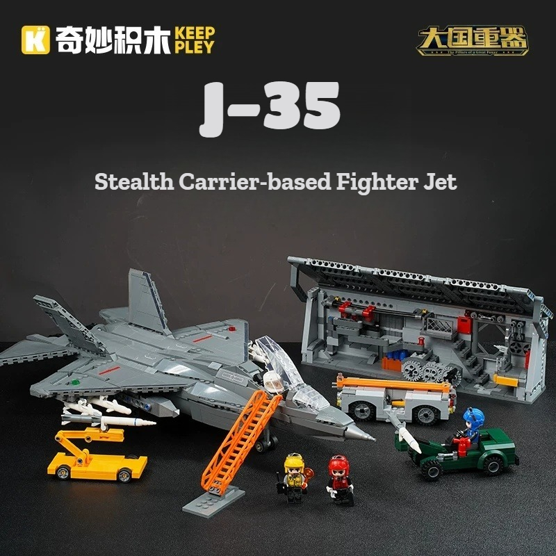 Keeppley National Heavy Equipm - Heavy Equipment Lego review and price