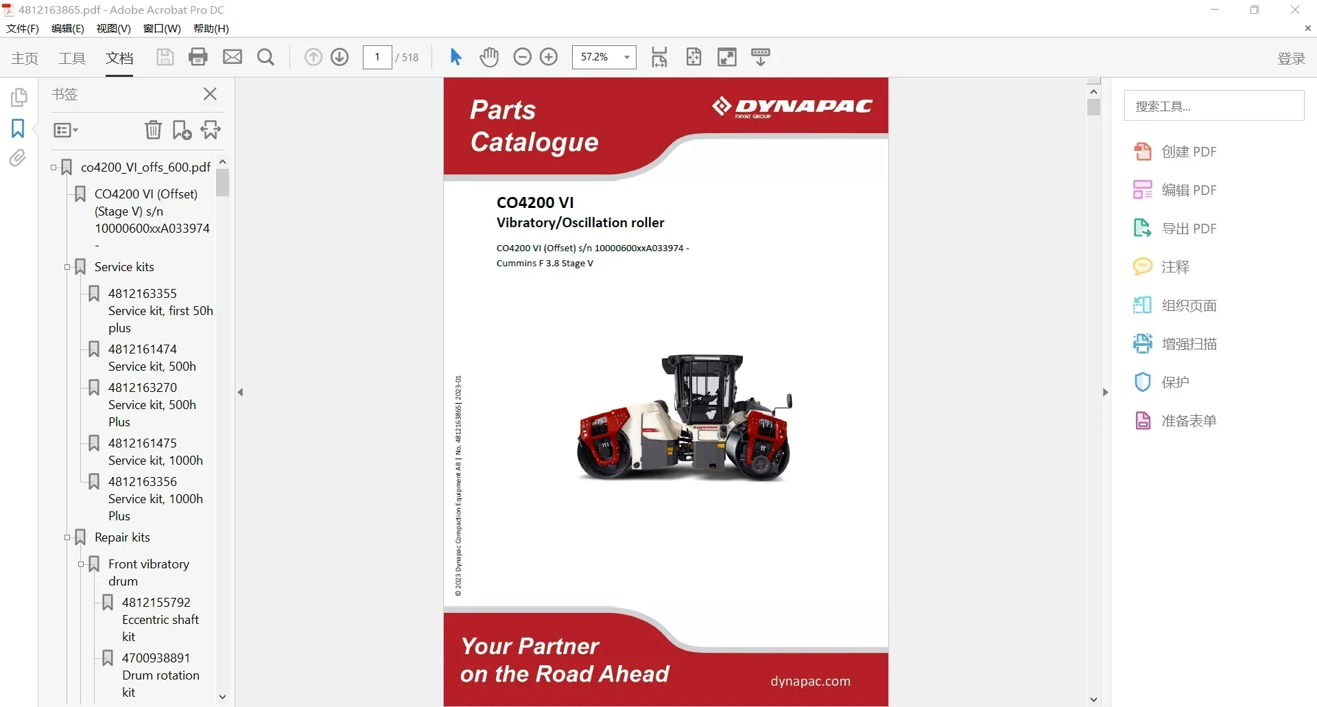 SpecDiag Dynapac Heavy Equipme - Heavy Equipment In review and price