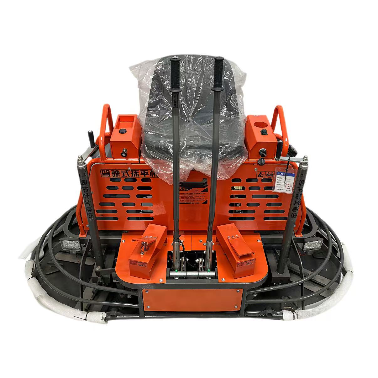 Twin Disc Ride On Power Trowel - Power Trowel Concrete review and price